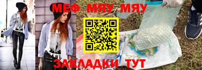 кокс Усть-Джегута