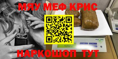 кокс Усть-Джегута