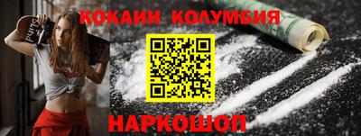 сатива Уссурийск