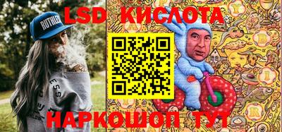 меф Усть-Илимск