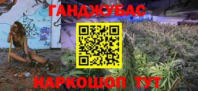 кокс Усть-Джегута