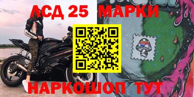 меф Усть-Илимск