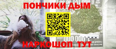 сатива Уссурийск