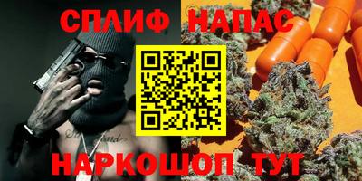 меф Усть-Илимск