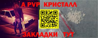 меф Усть-Илимск