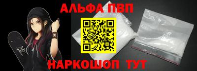 сатива Уссурийск