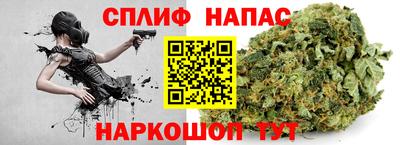 меф Усть-Илимск