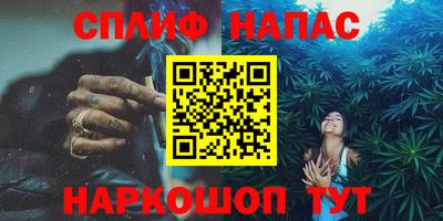 кокс Усть-Джегута
