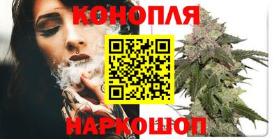 меф Усть-Илимск