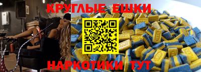 сатива Чебоксары