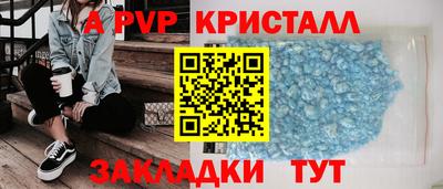 кокс Усть-Джегута