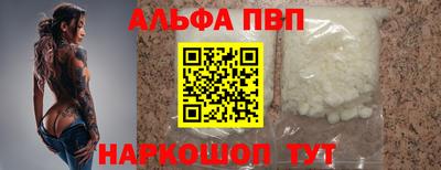 сатива Уссурийск