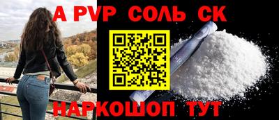 кокс Усть-Джегута