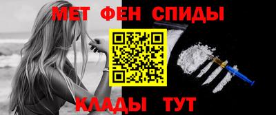 сатива Уссурийск