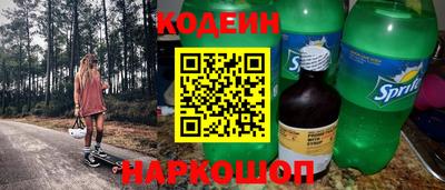 кокс Усть-Джегута