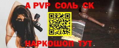 кокс Усть-Джегута