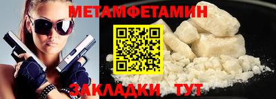 кокс Усть-Джегута