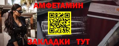 кокс Усть-Джегута