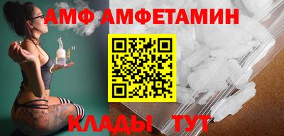 кокс Усть-Джегута