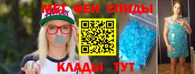 кокс Усть-Джегута