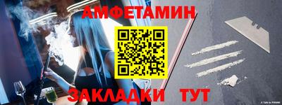 кокс Усть-Джегута