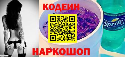 меф Усть-Илимск
