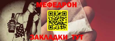кокс Усть-Джегута